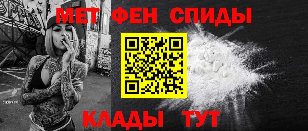 АМФ Premium Кудымкар