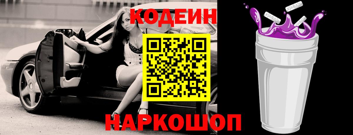 Каннабис Кудымкар