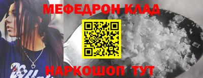 экстази Камышлов