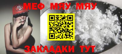 марки nbome Канаш