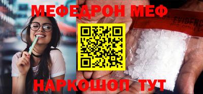 экстази Камышлов