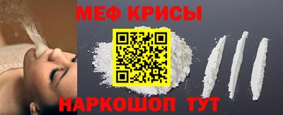 экстази Камышлов