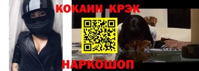 гидропоника Кандалакша
