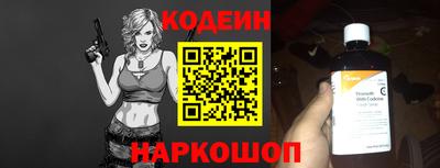 экстази Камышлов