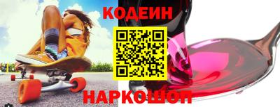 экстази Камышлов