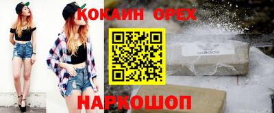 гидропоника Кандалакша