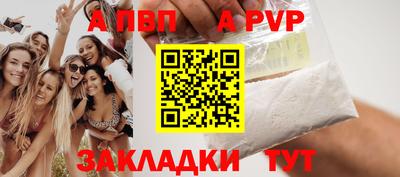 экстази Камышлов