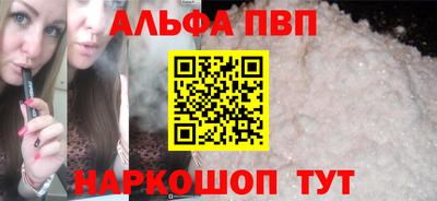 экстази Камышлов