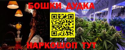 гидропоника Кандалакша