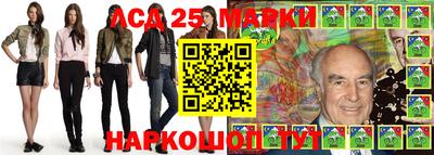 гидропоника Кандалакша