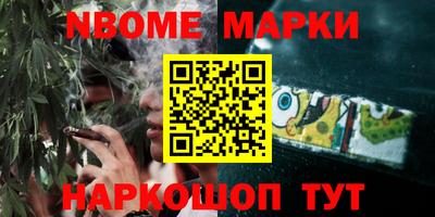 экстази Камышлов