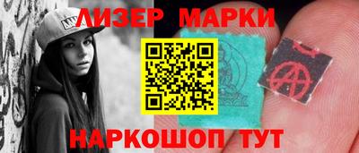 гидропоника Кандалакша