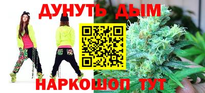 гидропоника Кандалакша