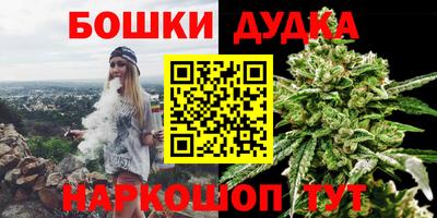 гидропоника Кандалакша