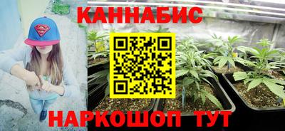 экстази Камышлов