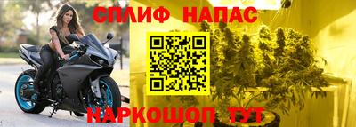 гидропоника Кандалакша