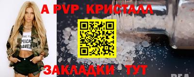 экстази Камышлов