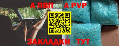 экстази Камышлов