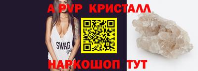 гидропоника Кандалакша