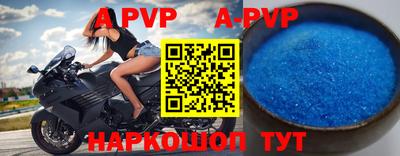 гидропоника Кандалакша
