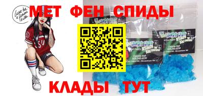 марки nbome Канаш