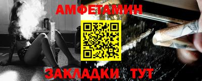 гидропоника Кандалакша