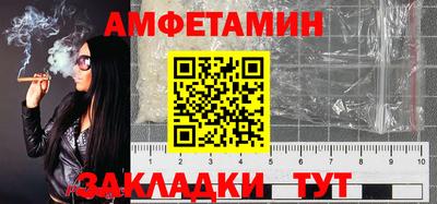 гидропоника Кандалакша