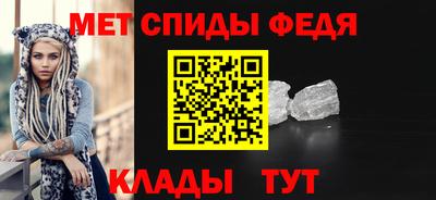 экстази Камышлов
