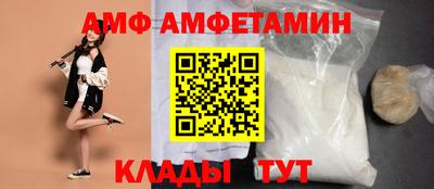 марки nbome Канаш