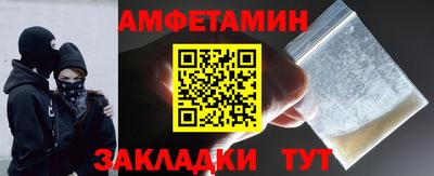 гидропоника Кандалакша