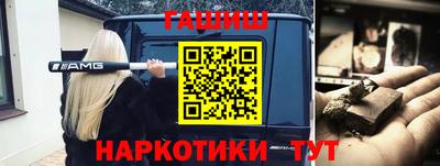 гидропоника Кандалакша