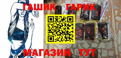 экстази Камышлов