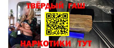 гидропоника Кандалакша
