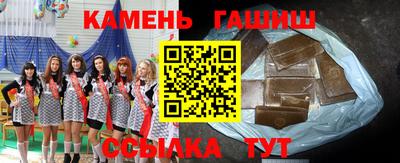 экстази Камышлов
