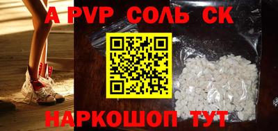 гидропоника Кандалакша