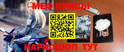 экстази Камышлов