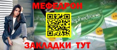 марки nbome Канаш