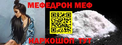марки nbome Канаш