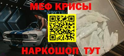 марки nbome Канаш