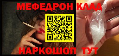 марки nbome Канаш