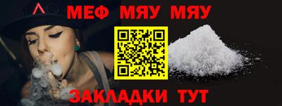 марки nbome Канаш