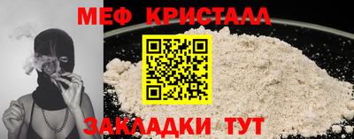 гидропоника Кандалакша