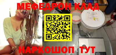 экстази Камышлов