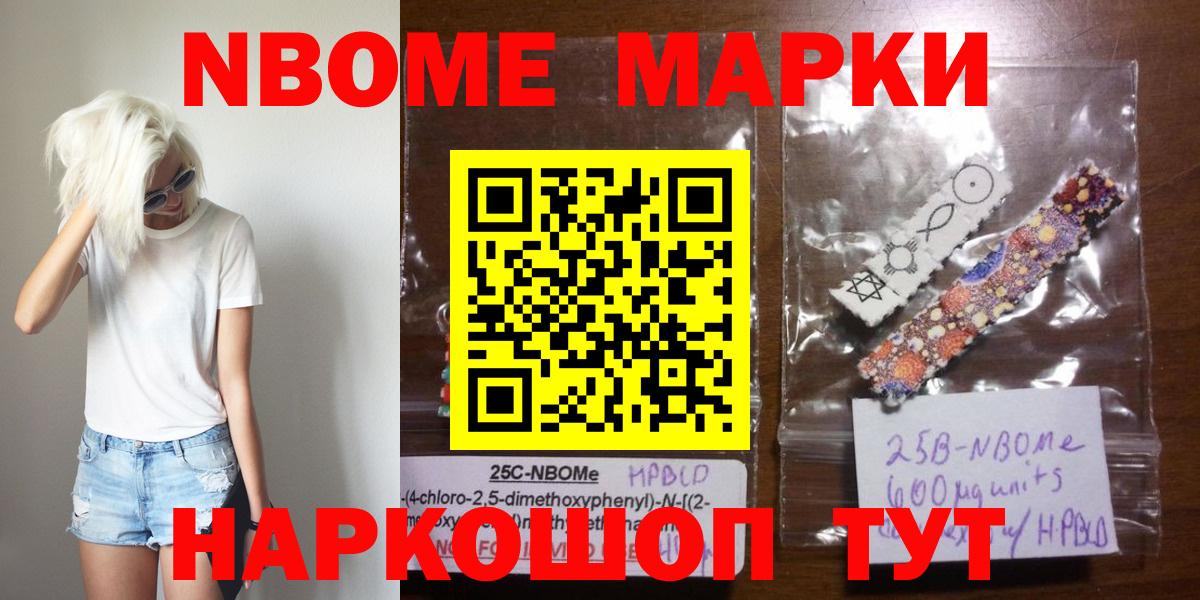 ЛСД экстази  Вход с VPN  LSD-25 экстази ecstasy  Кудымкар  Лсд 25 экстази кислота 